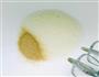 日式抹茶戚风蛋糕 的做法图解5