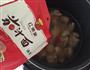 酸甜好滋味的番茄酱排骨的做法图解5