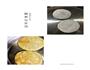 牛肉馅饼的做法图解7