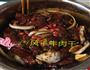 风干牛肉干的做法图解4