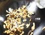 荷叶糯香排骨丨大嘴螺的做法图解7