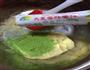 青汁月饼的做法图解1