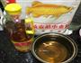 广式月饼的做法图解1