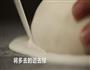 精灵球翻糖蛋糕的做法图解11