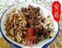 牛肉干食惑牛肉的做法图解1