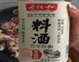 啤酒红烧鸭子肉的做法图解6