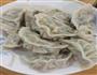 芹菜猪肉饺子的做法图解5