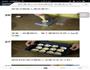 流心奶黄月饼的做法图解1