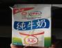 冰皮小月饼的做法图解5