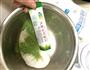 青汁冰皮月饼的做法图解2