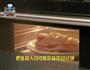 清蒸鲈鱼的做法图解2