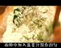 双色蔬菜水饺的做法图解1