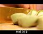 双色蔬菜水饺的做法图解3