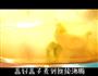 双色蔬菜水饺的做法图解6