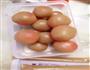 莲蓉蛋黄月饼的做法图解3