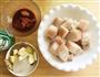 玫瑰腐乳红烧肉的做法图解2