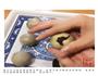 广式红豆沙月饼的做法图解10