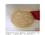 广式红豆沙月饼的做法图解8