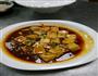 麻婆豆腐的做法图解3