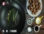 糖醋小肉丸的做法图解8