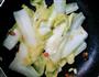 金色大白菜的做法图解5