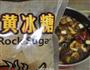 土豆香菇鸡的做法图解10