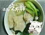 鲜甜多汁的大云吞的做法图解6