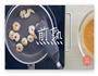 韩式鲜虾泡菜饼的做法图解4