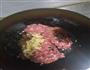 牛肉胡萝卜水煎包的做法图解3