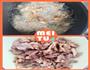 踏肉片的做法图解5