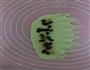 辫子蜜豆面包的做法图解7