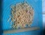 沙琪玛的做法图解1