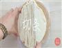 香肠木乃伊的做法图解1