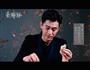 老师好的做法图解3
