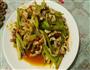 芹菜仔姜肉丝的做法图解5