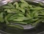 西芹炒山药的做法图解2