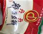 水煮鱼的做法图解6