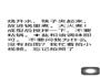丝瓜鸡蛋面坨坨的做法图解6