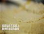 榴莲蛋糕的做法图解10
