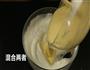 榴莲蛋糕的做法图解4