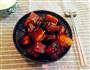 红烧元宝肉的做法图解15