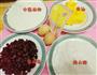 蔓越莓饼干的做法图解1