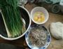 韭菜饺子的做法图解1