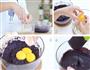 黑米蒸蛋糕 宝宝辅食微课堂的做法图解6