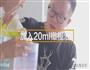 西梅酱牛排的做法图解6