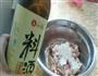 鱼鲜肉丝的做法图解5