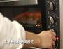 水果巧克力片的做法图解2