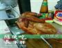 烤全鸡的做法图解5