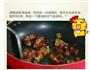 船上糕的做法图解7