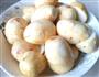 芋艿排骨饭的做法图解2